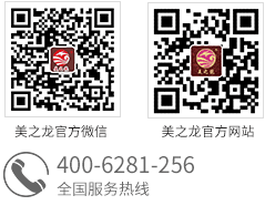 微信掃一掃